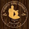 Negocio Roberto Agra Barbería